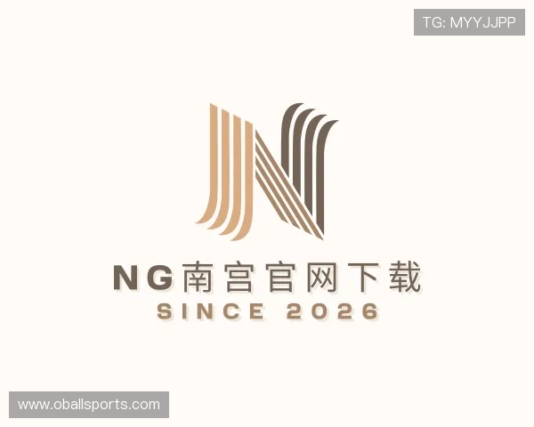 解读NG南宫官网下载